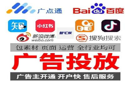 成功SEM账户运营案例解析